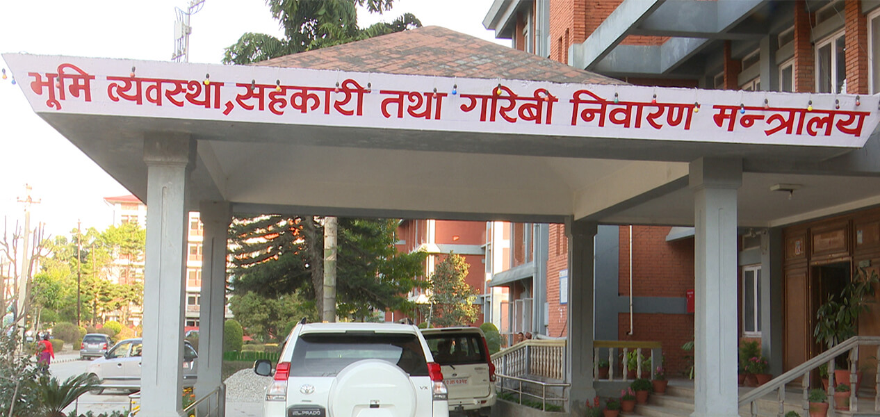 सहकारीका बचतकर्ताको पाँच लाखसम्मको कर्जा सुरक्षण गरिने, ठगी आरोपितको राहदानी रोक्का गरिने